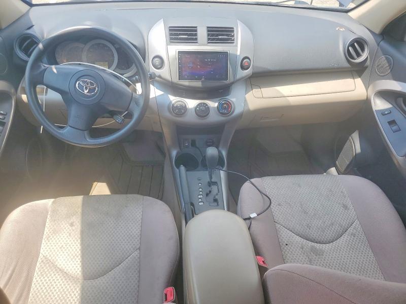 2006 Toyota Rav4 მანქანა იყიდება აუქციონზე, vin: JTMBK33V965010548, აუქციონის ნომერი: 60890186