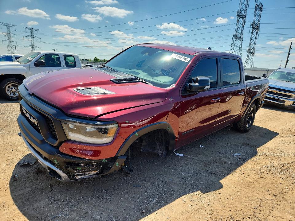 Auction sale of the 2022 Ram 1500, vin: 1C6SRFLTXNN470352, lot number: 60498946