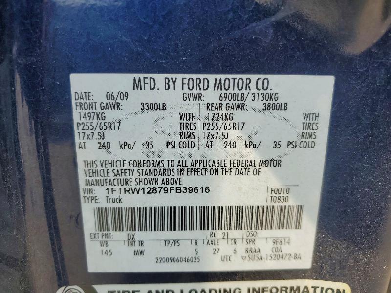 2009 Ford F 150 მანქანა იყიდება აუქციონზე, vin: 1FTRW12879FB39616, აუქციონის ნომერი: 60314236