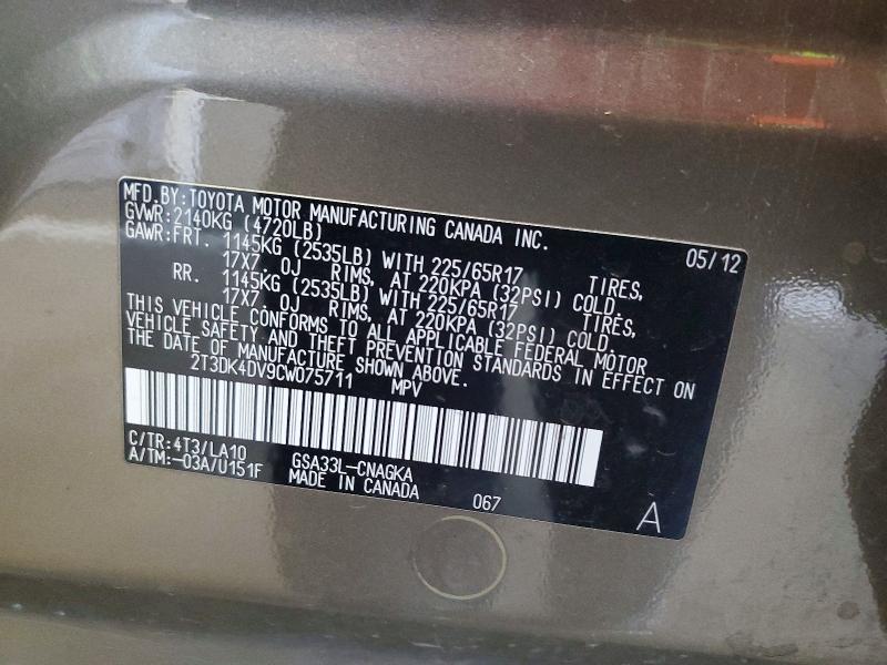 60817446 :رقم المزاد ، 2T3DK4DV9CW075711 vin ، 2012 Toyota Rav4 مزاد بيع