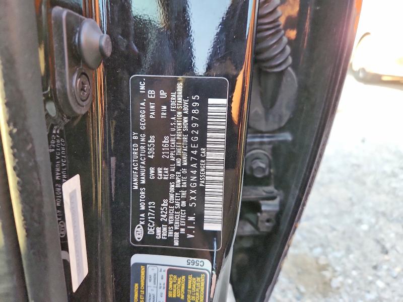 2014 Kia Optima მანქანა იყიდება აუქციონზე, vin: 5XXGN4A74EG297895, აუქციონის ნომერი: 60692566