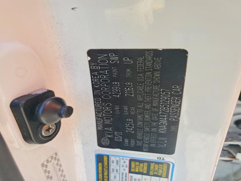 2011 Kia Optima მანქანა იყიდება აუქციონზე, vin: KNAGM4A72B5129057, აუქციონის ნომერი: 61192006