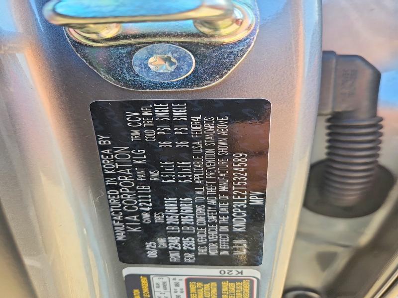 Продажа на аукционе авто 2026 Kia Niro, vin: KNDCP3LE2T5324589, номер лота: 61141396