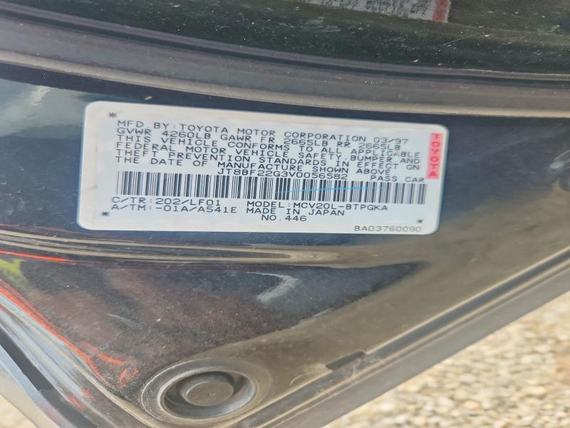 Продаж на аукціоні авто 1997 Lexus Es, vin: JT8BF22G3V0056582, номер лоту: 60820846