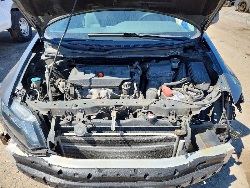 2012 Honda Civic მანქანა იყიდება აუქციონზე, vin: 2HGFB2F40CH110526, აუქციონის ნომერი: 61735106