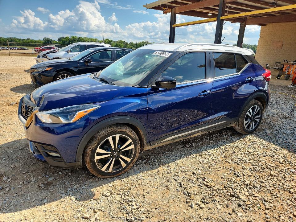 Продаж на аукціоні авто 2020 Nissan Kicks, vin: 3N1CP5DV2LL492052, номер лоту: 61149666