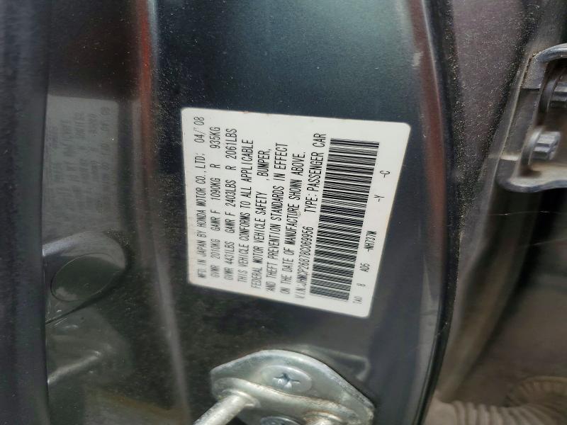 Продажа на аукционе авто 2008 Honda Accord, vin: JHMCP26878C069956, номер лота: 61081536