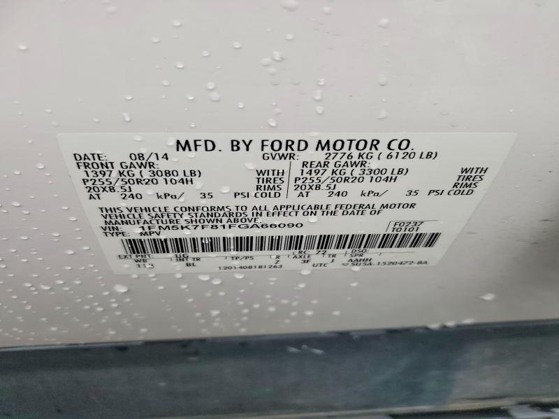 Продаж на аукціоні авто 2015 Ford Explorer, vin: 1FM5K7F81FGA66090, номер лоту: 60558866