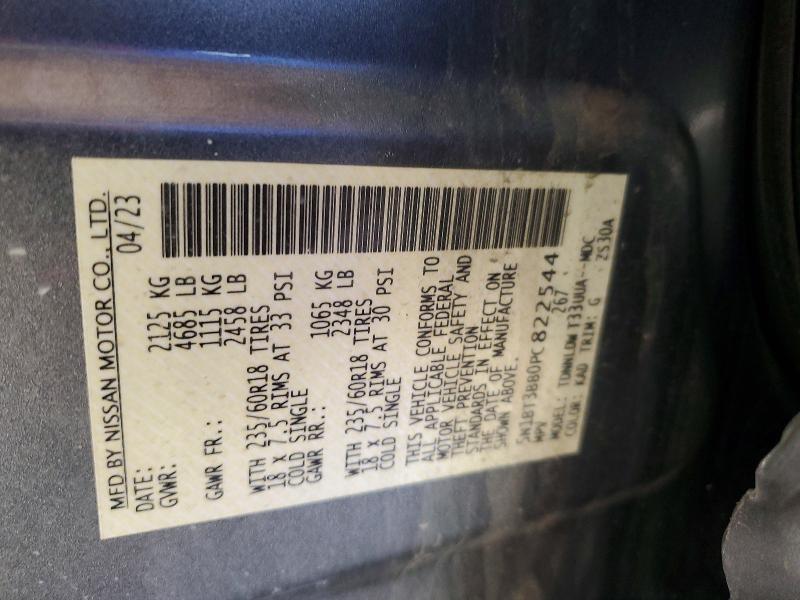 2023 Nissan Rogue მანქანა იყიდება აუქციონზე, vin: 5N1BT3BB0PC822544, აუქციონის ნომერი: 60580476