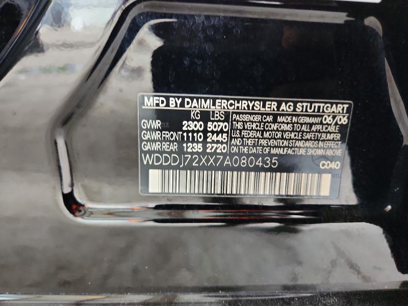 2007 Mercedes-benz Cls მანქანა იყიდება აუქციონზე, vin: WDDDJ72XX7A080435, აუქციონის ნომერი: 62776236