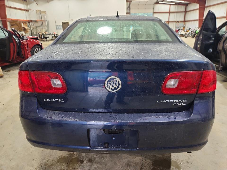 2007 Buick Lucerne მანქანა იყიდება აუქციონზე, vin: 1G4HD57267U170874, აუქციონის ნომერი: 59611896