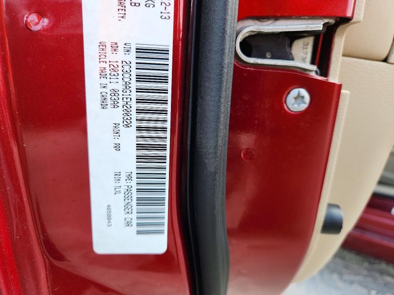 Продажа на аукционе авто 2014 Chrysler 300, vin: 2C3CCAAG1EH200320, номер лота: 60460666