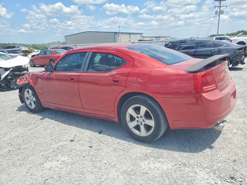 Продаж на аукціоні авто 2007 Dodge Charger, vin: 2B3KA53H17H655117, номер лоту: 63309246