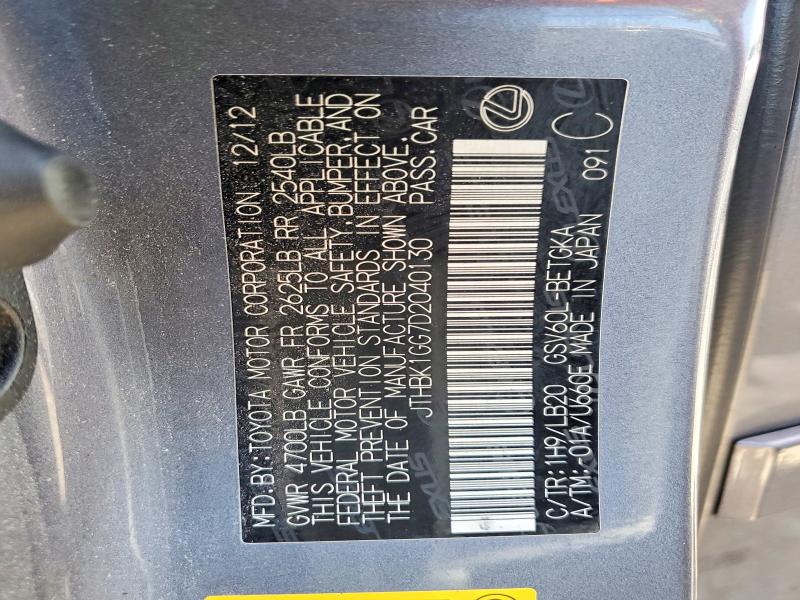Aukcja sprzedaży 2013 Lexus Es, vin: JTHBK1GG7D2040130, numer aukcji: 61375856