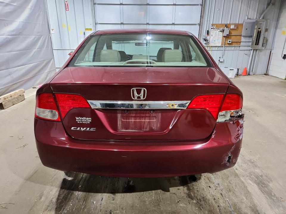 Продажа на аукционе авто 2009 Honda Civic, vin: 2HGFA165X9H545021, номер лота: 60240496