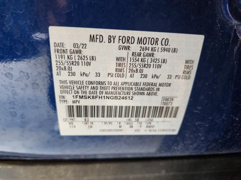 2022 Ford Explorer მანქანა იყიდება აუქციონზე, vin: 1FMSK8FH1NGB24612, აუქციონის ნომერი: 59201096