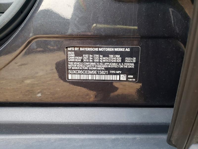 2021 Bmw X5 მანქანა იყიდება აუქციონზე, vin: 5UXCR6C03M9E15821, აუქციონის ნომერი: 61291886