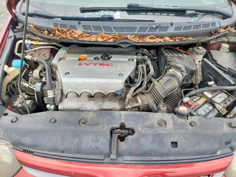 2006 Honda Civic მანქანა იყიდება აუქციონზე, vin: 2HGFG21516H702460, აუქციონის ნომერი: 62353206