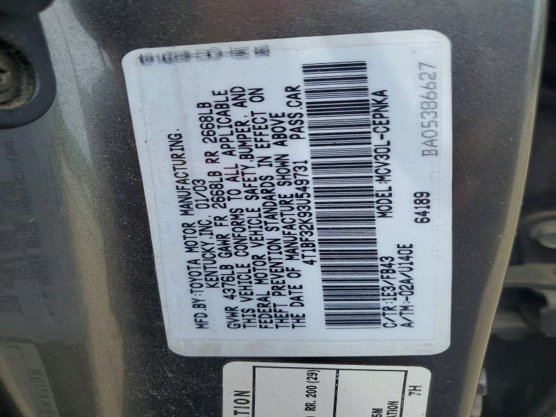 Aukcja sprzedaży 2003 Toyota Camry, vin: 4T1BF32K93U549731, numer aukcji: 62213956