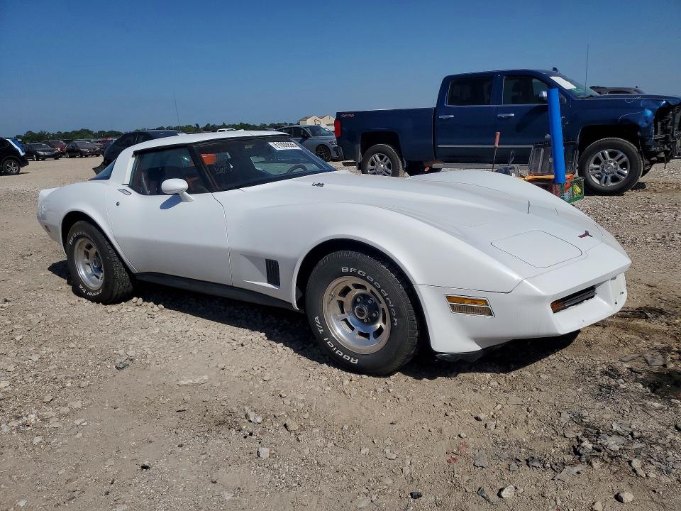 1981 Chevrolet Corvette მანქანა იყიდება აუქციონზე, vin: 1G1AY8761BS405158, აუქციონის ნომერი: 61999836