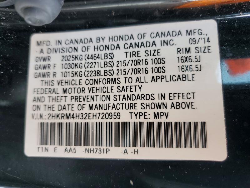 Продаж на аукціоні авто 2014 Honda Cr-v, vin: 2HKRM4H32EH720959, номер лоту: 59835286