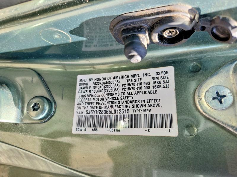 60298876 :رقم المزاد ، 5J6YH28365L012515 vin ، 2005 Honda Element مزاد بيع