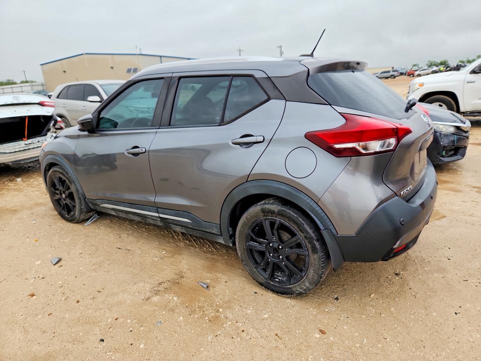Aukcja sprzedaży 2020 Nissan Kicks, vin: 3N1CP5DV5LL578813, numer aukcji: 59404596