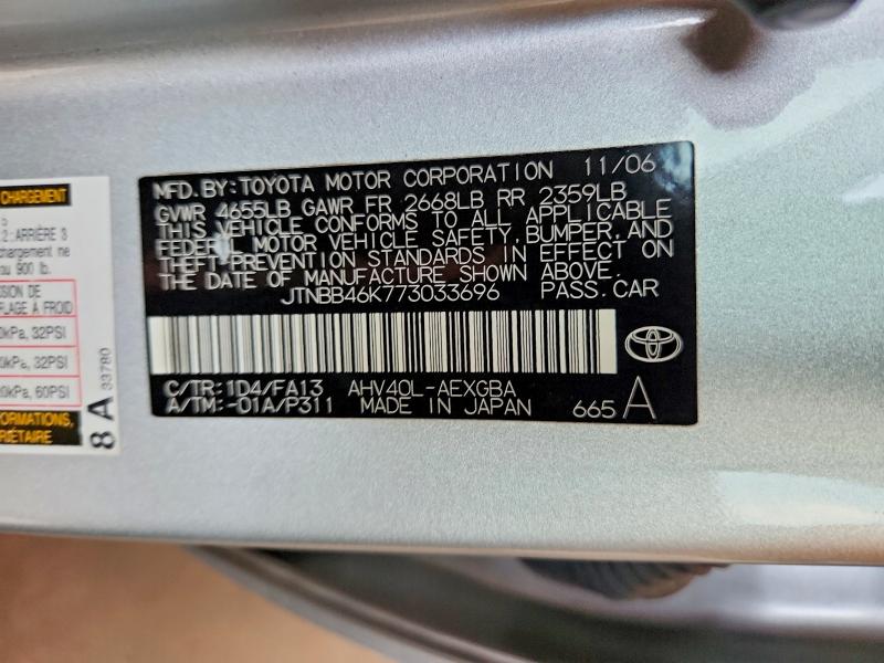 61512266 :رقم المزاد ، JTNBB46K773033696 vin ، 2007 Toyota Camry مزاد بيع