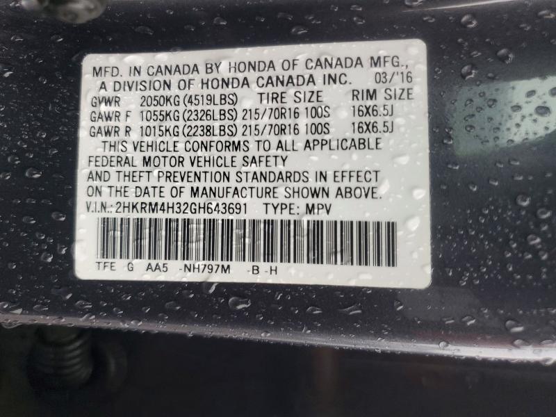 Продаж на аукціоні авто 2016 Honda Cr-v, vin: 2HKRM4H32GH643691, номер лоту: 63015676