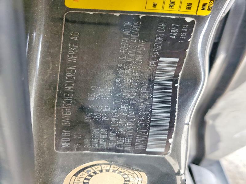 Продаж на аукціоні авто 2012 Mini Cooper, vin: WMWZC3C53CWL81591, номер лоту: 60204446