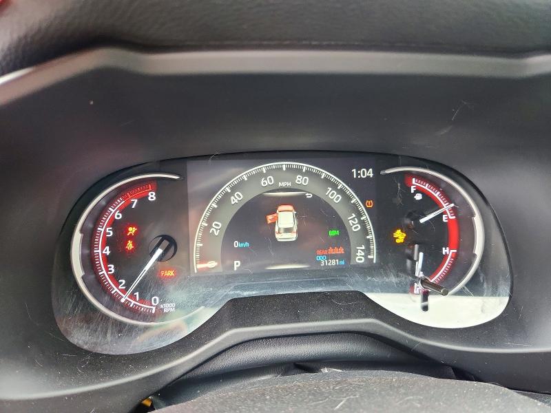 Продажа на аукционе авто 2023 Toyota Rav4, vin: 2T3W1RFV0PW287635, номер лота: 62993566