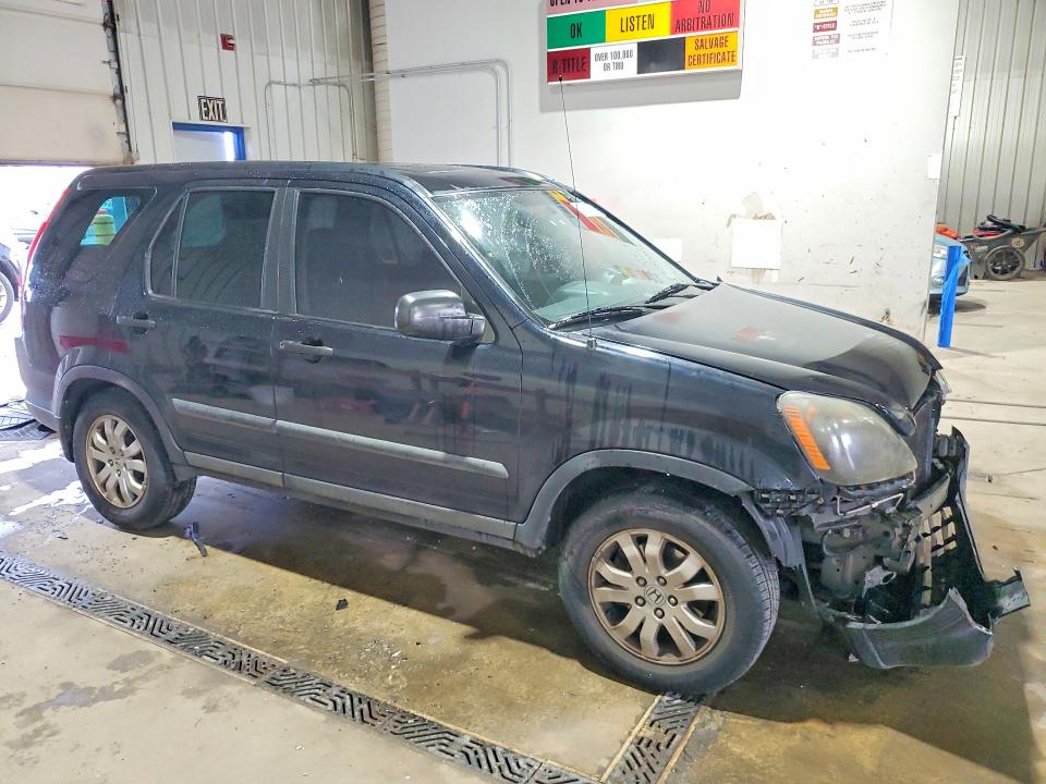 2005 Honda Cr-v მანქანა იყიდება აუქციონზე, vin: SHSRD78865U310198, აუქციონის ნომერი: 59993856