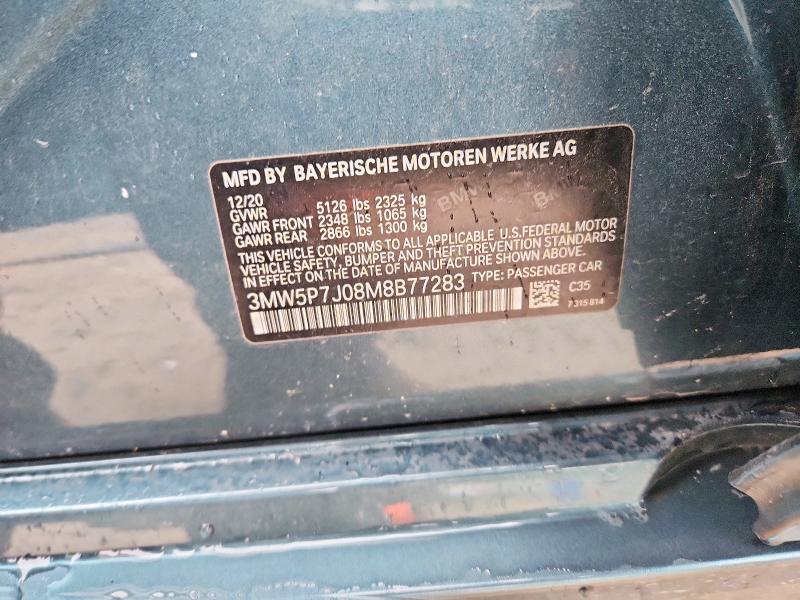 Aukcja sprzedaży 2021 Bmw 330e, vin: 3MW5P7J08M8B77283, numer aukcji: 62296856