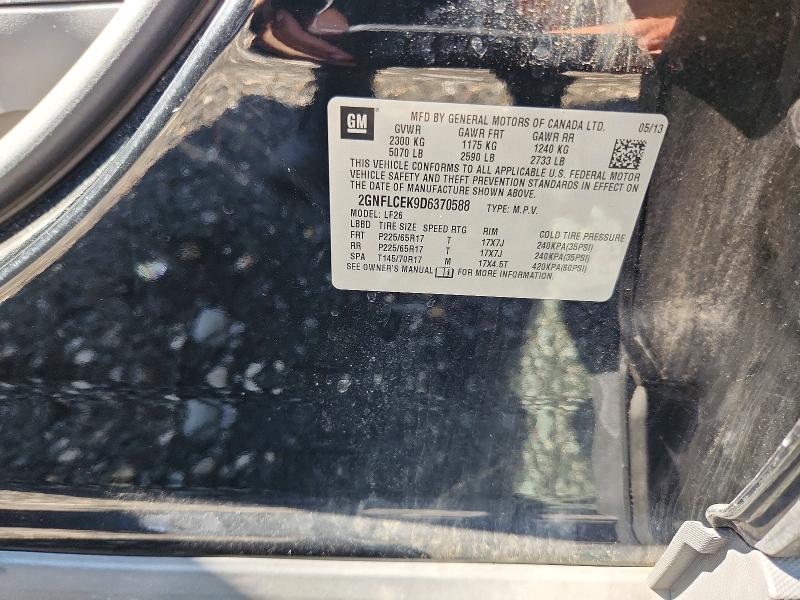 Продаж на аукціоні авто 2013 Chevrolet Equinox, vin: 2GNFLCEK9D6370588, номер лоту: 62248766
