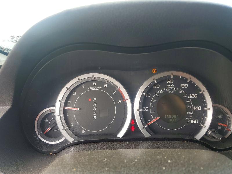 2009 Acura Tsx მანქანა იყიდება აუქციონზე, vin: JH4CU26699C023859, აუქციონის ნომერი: 62117086