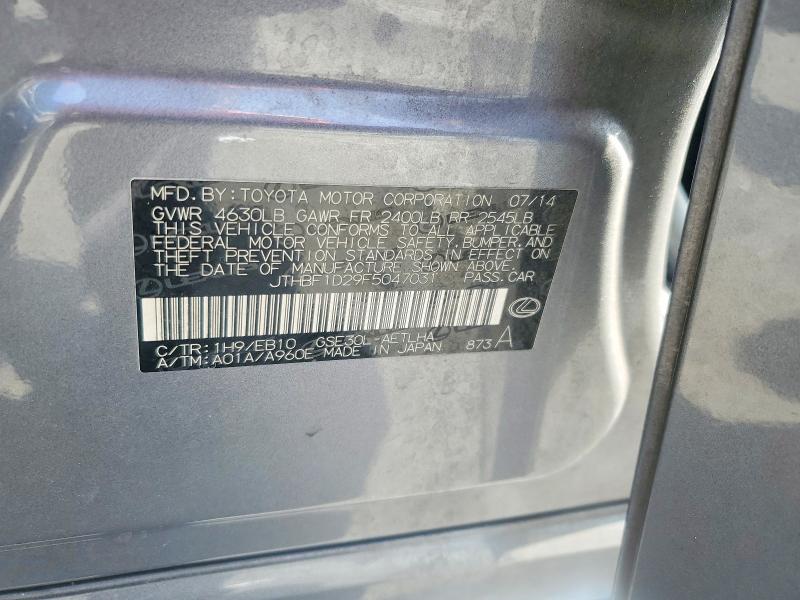 Продажа на аукционе авто 2015 Lexus Is, vin: JTHBF1D29F5047031, номер лота: 60602036
