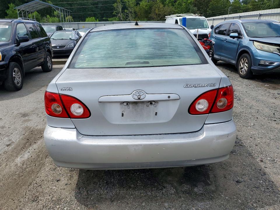 Продажа на аукционе авто 2007 Toyota Corolla, vin: 1NXBR32E37Z917022, номер лота: 61230996