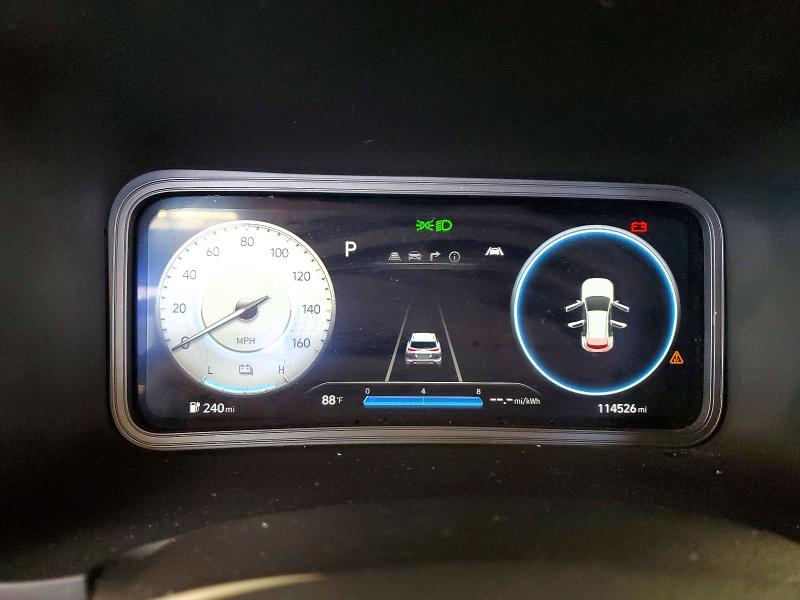 Aukcja sprzedaży 2023 Hyundai Kona, vin: KM8K33AG8PU179268, numer aukcji: 60488466