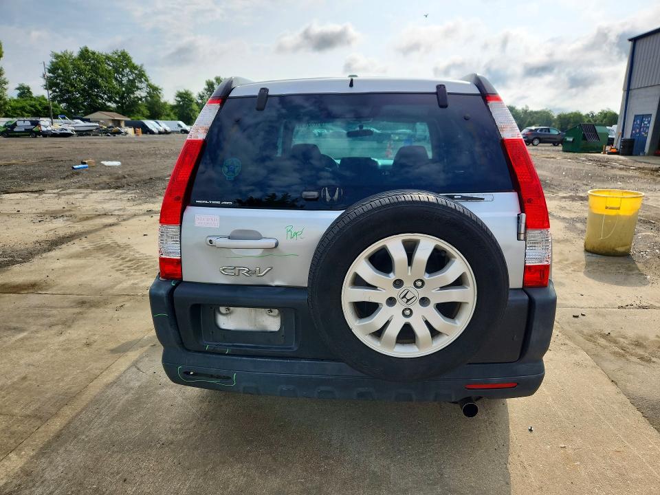 2005 Honda Cr-v მანქანა იყიდება აუქციონზე, vin: SHSRD78855U310953, აუქციონის ნომერი: 61692896