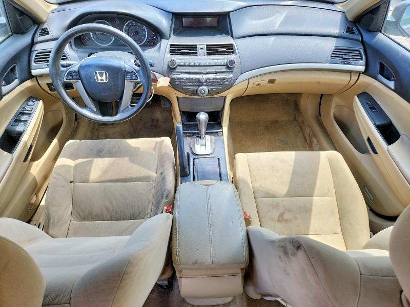 Продаж на аукціоні авто 2012 Honda Accord, vin: 1HGCP2F46CA070584, номер лоту: 63495906