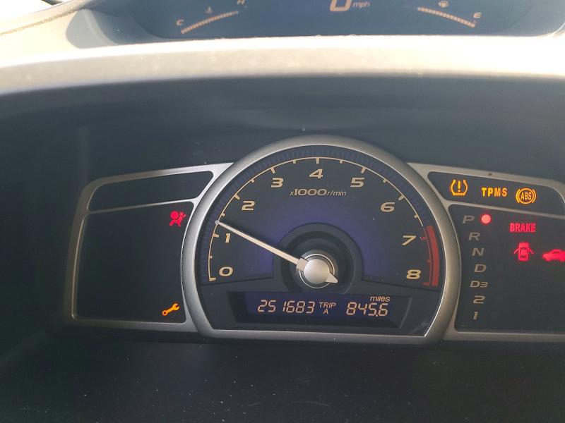 2008 Honda Civic მანქანა იყიდება აუქციონზე, vin: 1HGFA16898L084941, აუქციონის ნომერი: 60258056