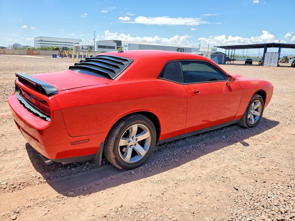 Продаж на аукціоні авто 2009 Dodge Challenger, vin: 2B3LJ44V69H610308, номер лоту: 61879256