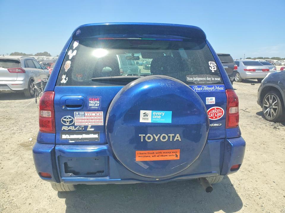 Aukcja sprzedaży 2005 Toyota Rav4, vin: JTEHD20V456029922, numer aukcji: 61775506