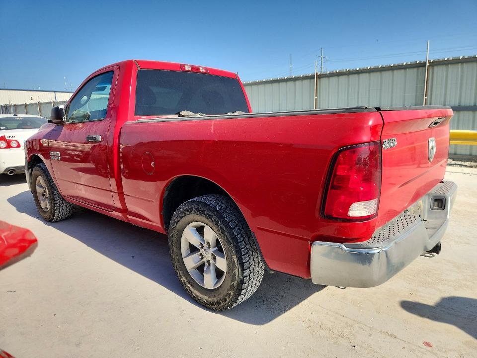 2014 Ram 1500 მანქანა იყიდება აუქციონზე, vin: 3C6JR6AG9EG240246, აუქციონის ნომერი: 63400196