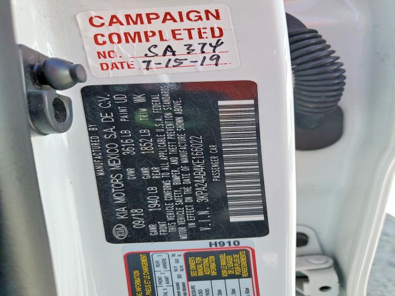 2019 Kia Rio მანქანა იყიდება აუქციონზე, vin: 3KPA24AB4KE166022, აუქციონის ნომერი: 59725676