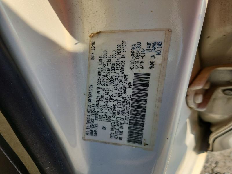 63310026 :رقم المزاد ، JTJGF10U430160731 vin ، 2003 Lexus Rx مزاد بيع