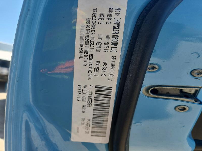60632666 :رقم المزاد ، 1C3CDFBH0DD224573 vin ، 2013 Dodge Dart مزاد بيع