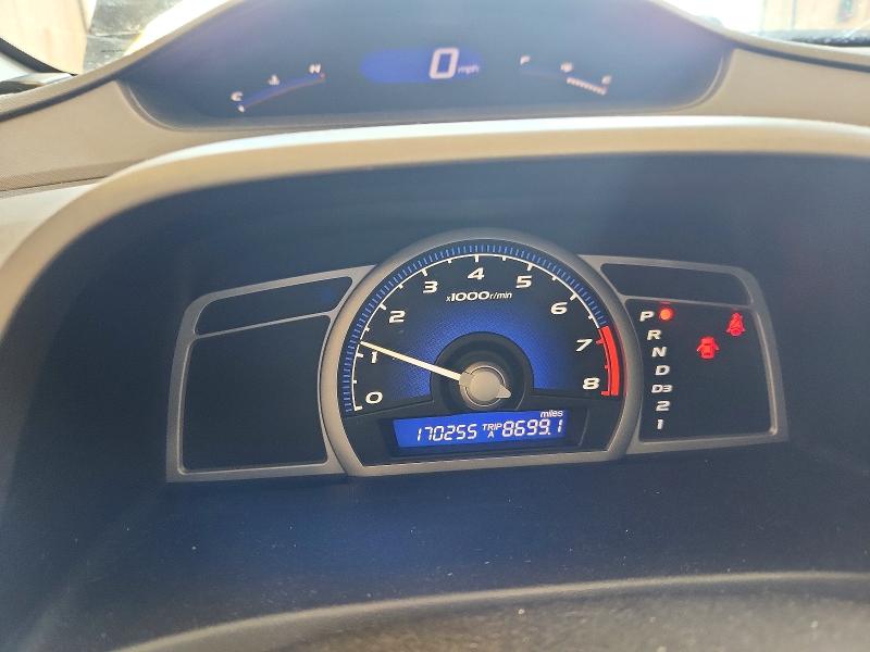 Продаж на аукціоні авто 2007 Honda Civic, vin: 2HGFG12847H541204, номер лоту: 62078706