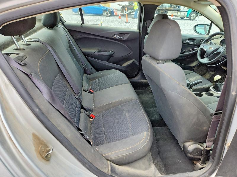 2016 Chevrolet Cruze მანქანა იყიდება აუქციონზე, vin: 1G1BB5SM4G7288809, აუქციონის ნომერი: 62222036