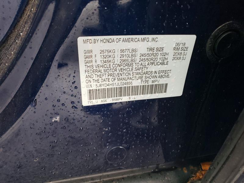 2018 Acura Mdx მანქანა იყიდება აუქციონზე, vin: 5J8YD4H51JL024856, აუქციონის ნომერი: 61294286